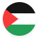 arabic