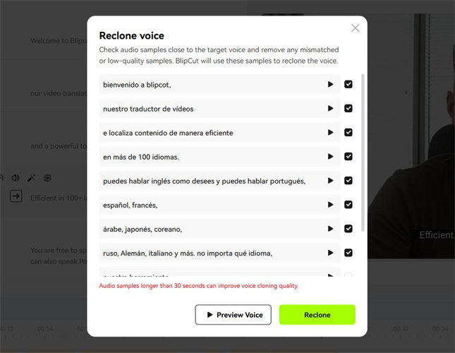 reclone voices in BlipCut