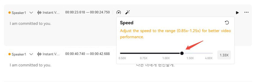 BlipCut change speed