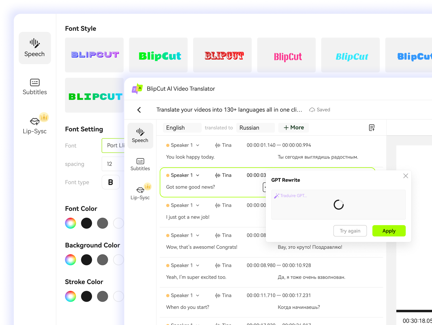 blipcut edit translations
