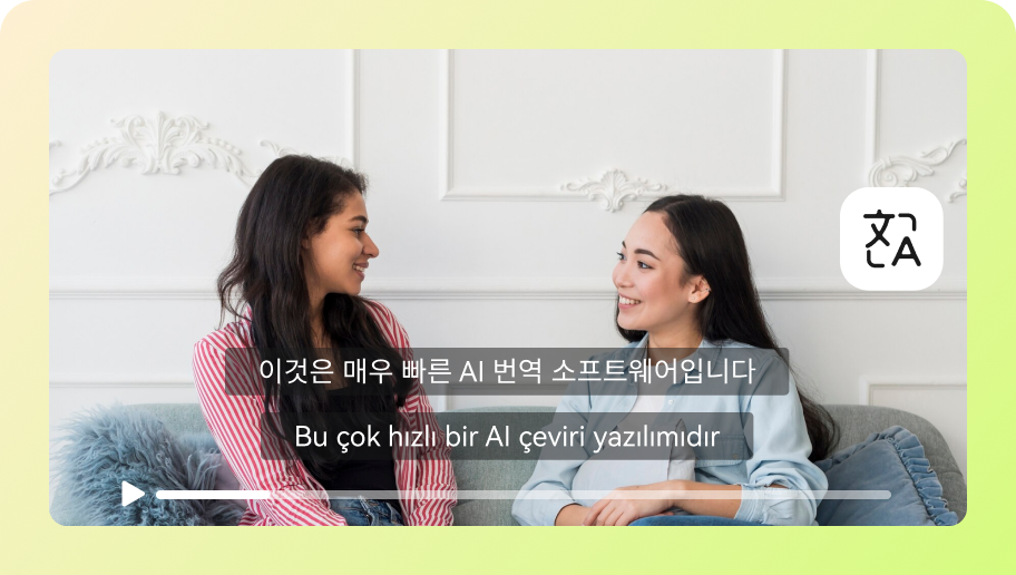 ai subtitle translator and generator