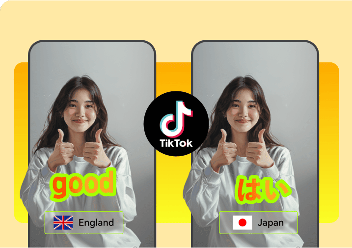 tiktok transcript generator