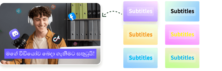 variety of sinhala subtitle fonts and styles