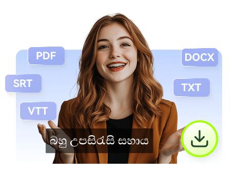 download sinhala subtitles in different formats