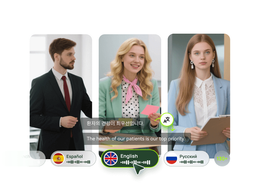 translate internal communications videos