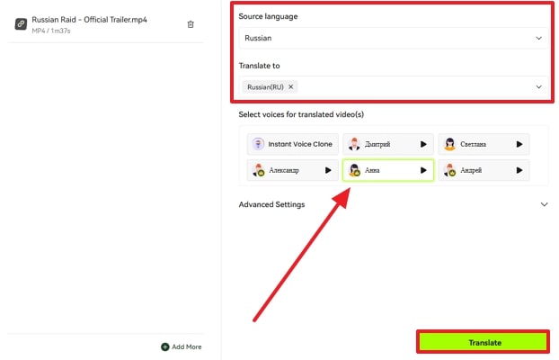 select voices and language to translate