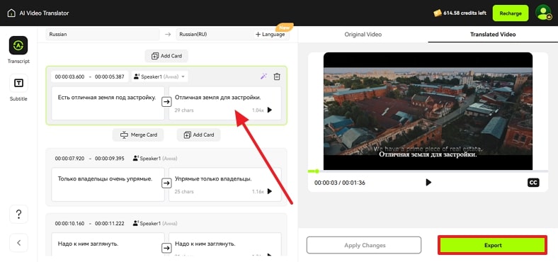 alter transcription and press export