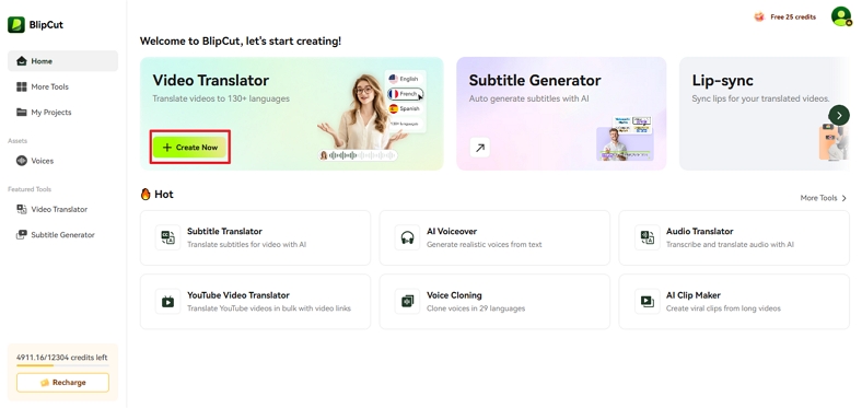 press create now video tutorial translation
