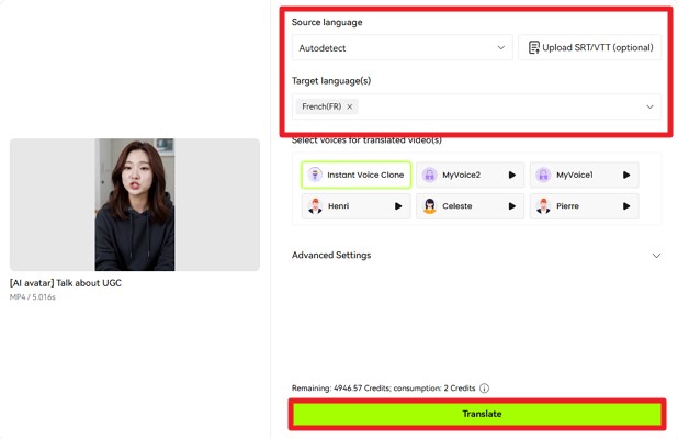 set language preferences and hit translate