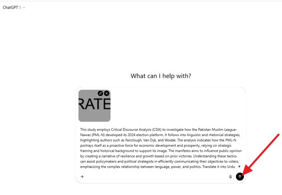 select arrow icon to generate