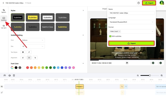 personalize subtitles and download