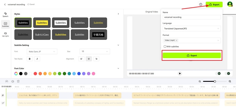 export audio from blipcut