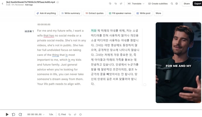translate video with happy scribe