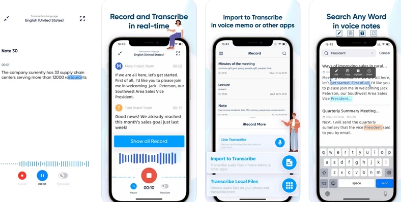 use irecord voice memo app iphone