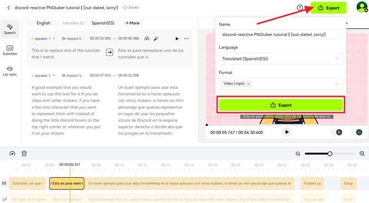 translated discord avatar video blipcut