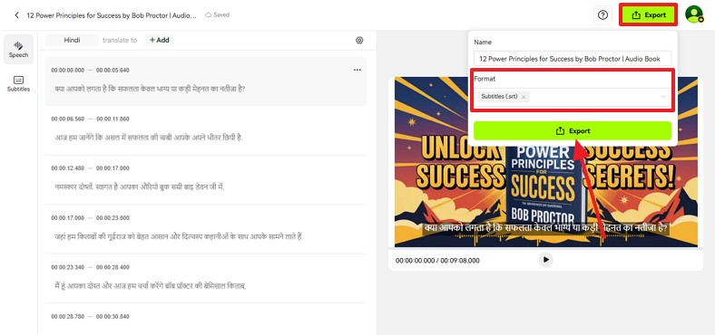 download subtitles file to device