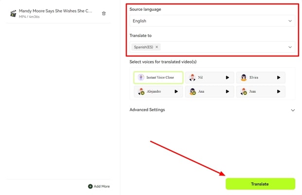 cinematic ai tap the translate button
