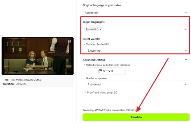 for translation choose language and voice