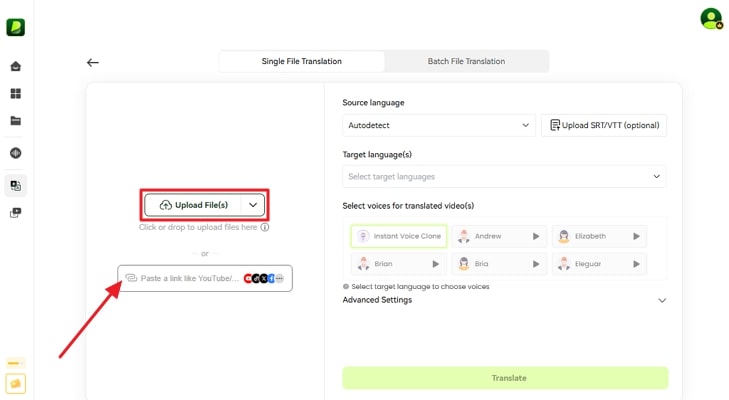 add file across blipcut