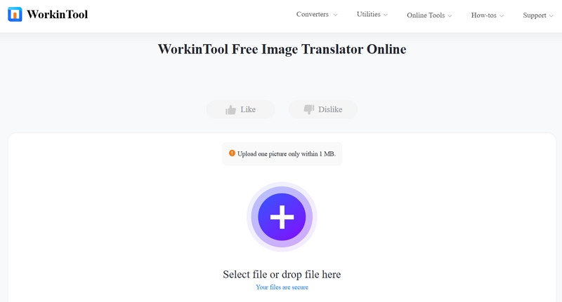 WorkinTool Image Translate AI
