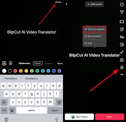 insert text for tts tiktok