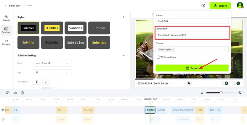download dubbed output from blipcut