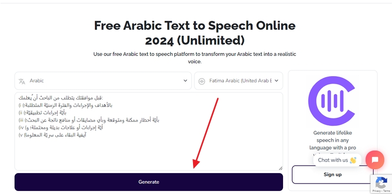add text and generate speech crikk