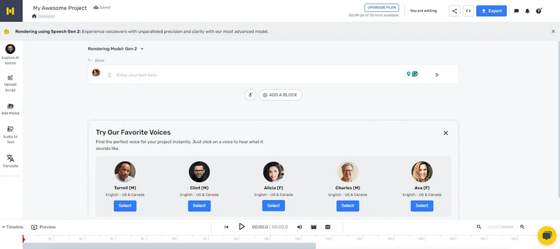 scary text to speech murf ai