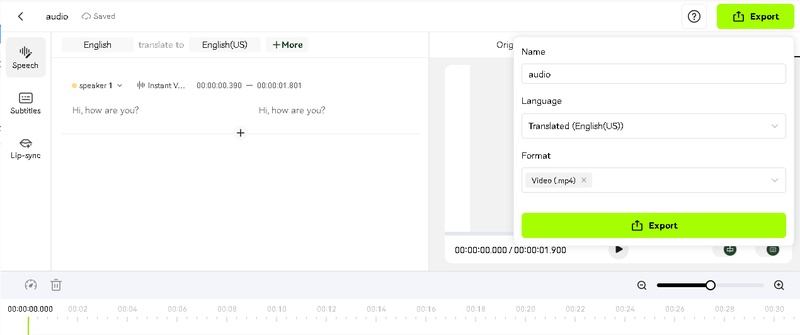 siri text to speech generator