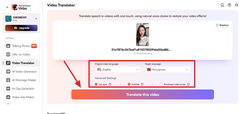 select language and translate on virbo com