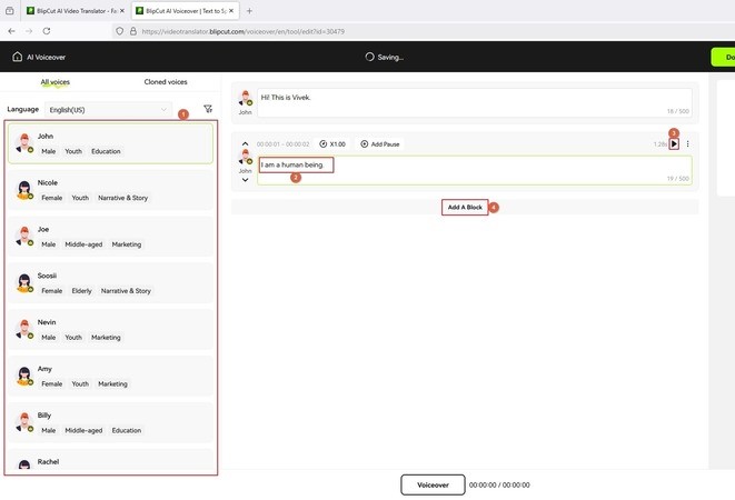 add text to create voiceover
