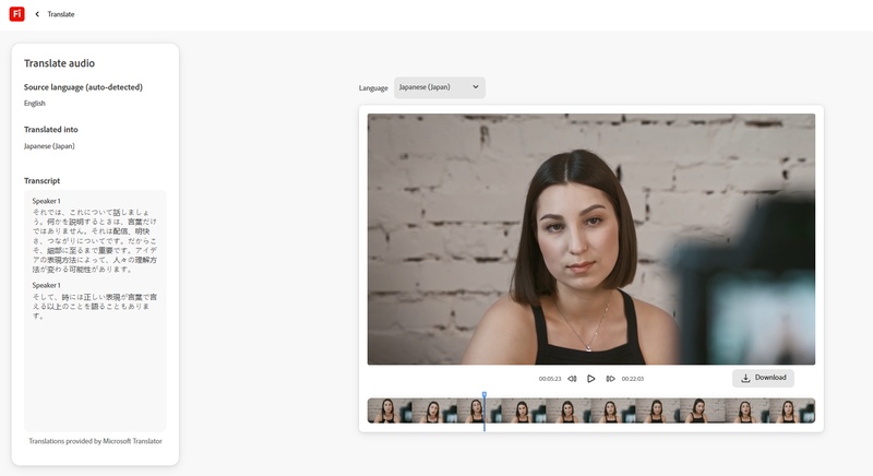 translate Adobe services