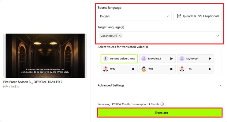 select languages and press translate
