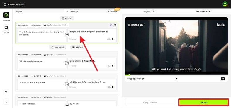 export transcription blipcut