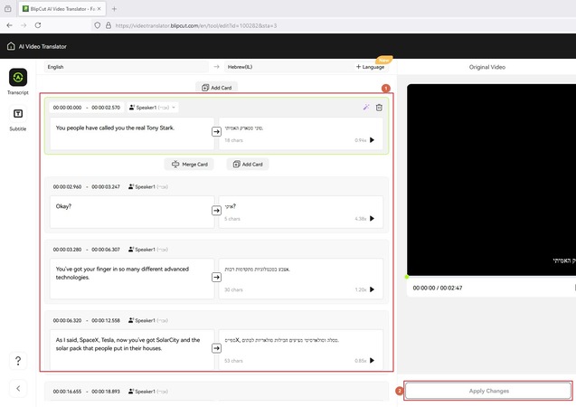 make and apply changes to the transcription