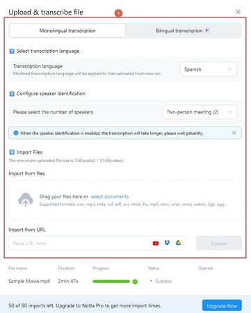 upload the source file and set output preferences