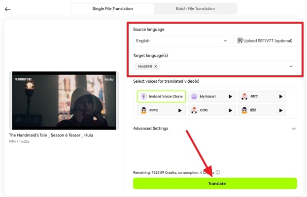 define settings of translation blipcut