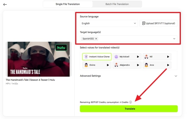 select language parameters blipcut