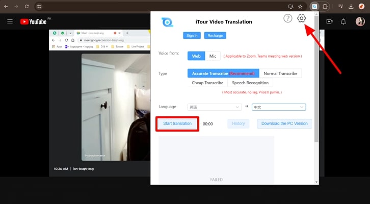 Utilice el icono de configuración y comience la traducción