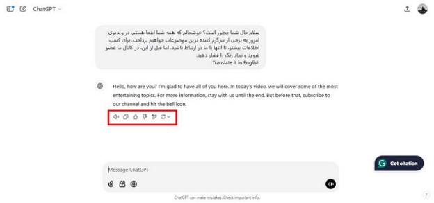 review content transcribed farsi chatgpt