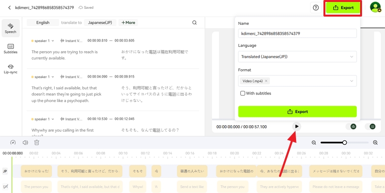 continue to export audio after review