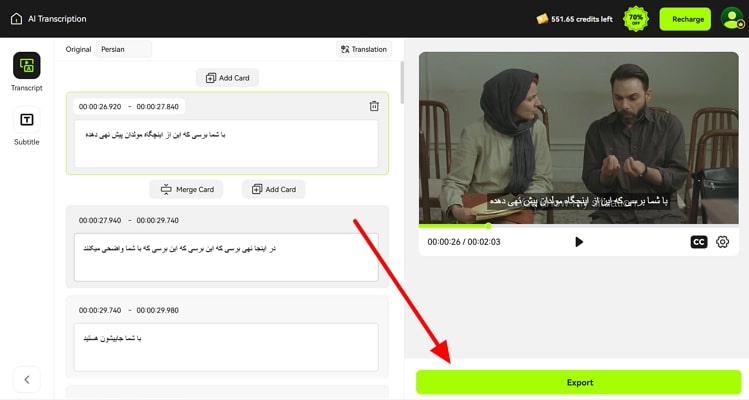 access transcript to export
