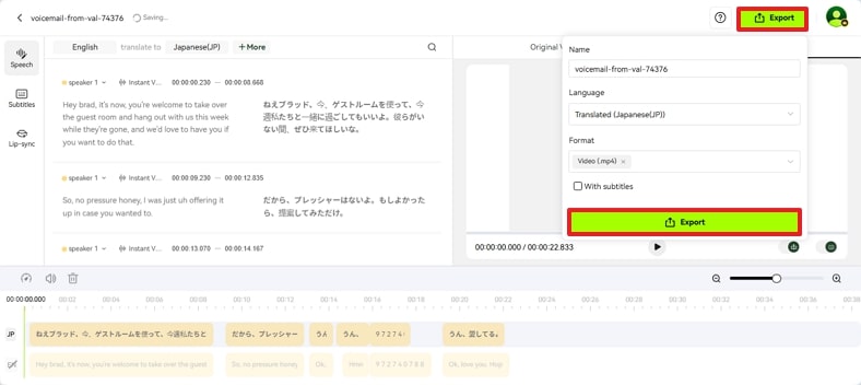 export the file after previewing