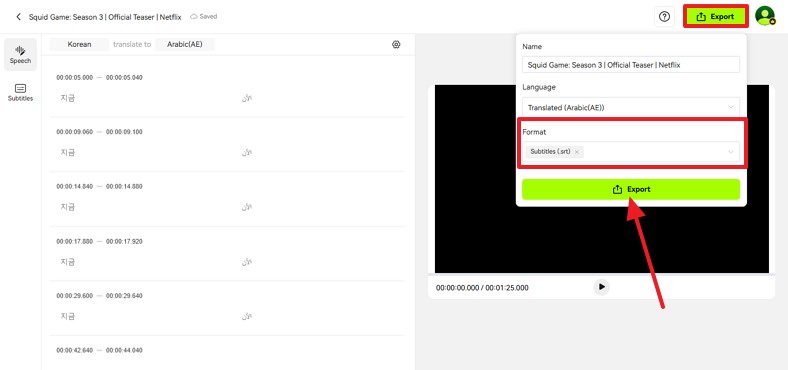 save audio to text file