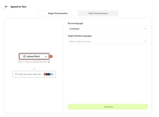 upload the audio file