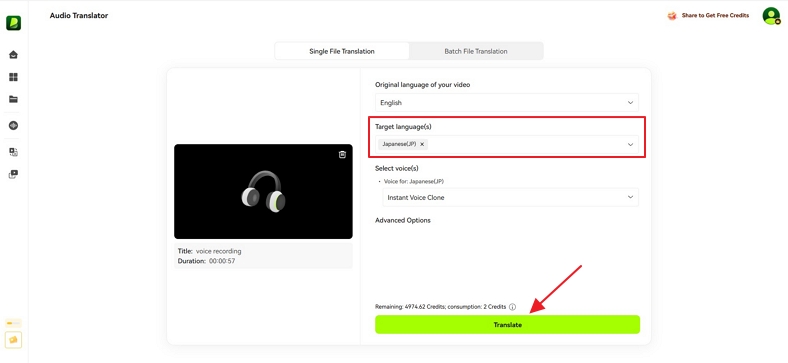 select target language and translate