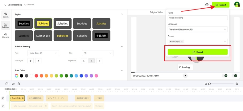 export audio from blipcut