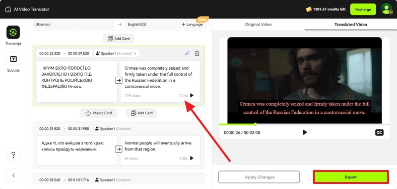 view generated transcript and export