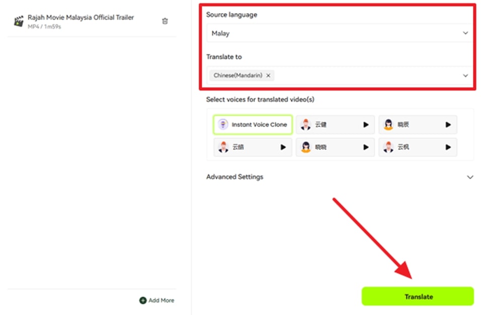 set translation language to chinese
