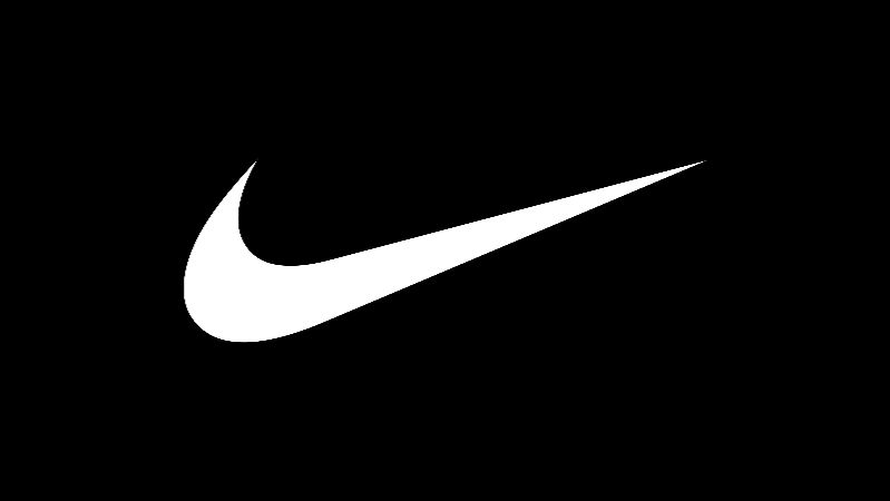 nike is a good brand consistency example